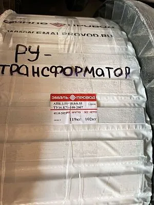 Трансформатор ТМ 2000/35/10 Трансформатор ТМ 2000/35/10